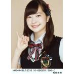 中古生写真(AKB48・SKE48) 松岡知穂/NMB48×B.L.T.2015