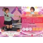 中古BBM 10 [レギュラーカード] ： 鈴木亜季