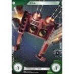 Yahoo! Yahoo!ショッピング(ヤフー ショッピング)中古ガンダム クロスウォー BT01-038[ノーマル]：[コード保証なし]ガトル