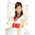 中古コレクションカード(女性) アイドリング!!!/橘ゆりか/CD「SINGLE COLLECTIONグ!!! -STANDARD EDITION-」特典トレカ