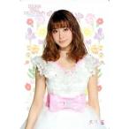 中古コレクションカード(女性) アイドリング!!!/大川藍/CD「SINGLE COLLECTIONグ!!! -STANDARD EDITION-」特典トレカ