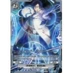 中古銀鍵のアルカディアトライブ 1-088[R]：&amp;lt;&amp;lt;防御術式、重装起動&amp;gt;&amp;gt;(ホイル仕様)