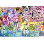 中古プリパラ P-DR-011[N]：ハンドメイドフレンズトゥリーくまさんコーデ