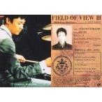 中古コレクションカード(男性) FIELD OF VIEW/小橋琢人/裏面オレンジ/CD「FIELD OF VI