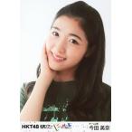 中古生写真(AKB48・SKE48) 今田美奈/バストアップ/DVD