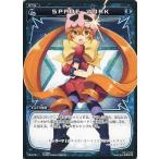 Yahoo! Yahoo!ショッピング(ヤフー ショッピング)中古ウィクロス PR-215[PR]：SPADE WORK