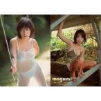 中古コレクションカード(女性) 02 ： MEGUMI/レギュラーカード/MEGUMI カードコレクション