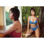 中古コレクションカード(女性) 10[レギュラーカード]：MEGUMI/レギュラーカード/MEGUMI カードコレクション