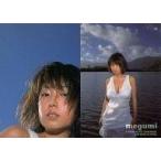 中古コレクションカード(女性) 20[レギュラーカード]：MEGUMI/レギュラーカード/MEGUMI カードコレクション