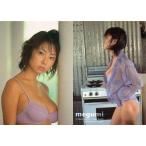 中古コレクションカード(女性) 35 ： MEGUMI/レギュラーカード/MEGUMI カードコレクション