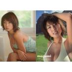 中古コレクションカード(女性) 49 ： MEGUMI/レギュラーカード/MEGUMI カードコレクション