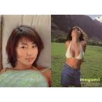 中古コレクションカード(女性) 50[レギュラーカード]：MEGUMI/レギュラーカード/MEGUMI カードコレクション