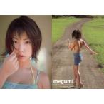 中古コレクションカード(女性) 52[レギュラーカード]：MEGUMI/レギュラーカード/MEGUMI カードコレクション
