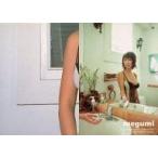 中古コレクションカード(女性) 58 ： MEGUMI/レギュラーカード/MEGUMI カードコレクション