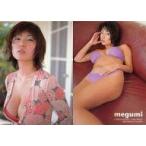 中古コレクションカード(女性) 70 ： MEGUMI/レギュラーカード/MEGUMI カードコレクション