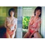 中古コレクションカード(女性) SP-9[スペシャルカード（ミラーカード)]：MEGUMI/スペシャルカード(ミラーカード)/MEGUMI カードコレクシ