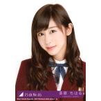 中古生写真(坂道シリーズ) 10：斎藤ちはる/バストアッ