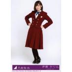 中古生写真(乃木坂46) 27：伊藤かりん/全身/CD「今、