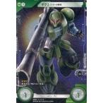 Yahoo! Yahoo!ショッピング(ヤフー ショッピング)中古ガンダム クロスウォー BT01-042[レア]：[コード保証なし]ザクI（バズーカ装備）