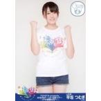 中古生写真(AKB48・SKE48) 早坂つむぎ/膝上・両手グー