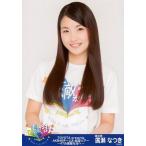 中古生写真(AKB48・SKE48) 廣瀬なつき/上半身・両手下