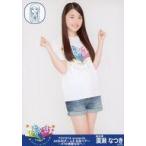 中古生写真(AKB48・SKE48) 廣瀬なつき/膝上・両手グー