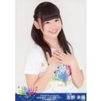 中古生写真(AKB48・SKE48) 吉野未優/上半身・両手胸元