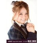 中古生写真(AKB48・SKE48) 島田晴香/バストアップ/劇