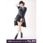 中古生写真(AKB48・SKE48) 内山奈月/全身/劇場トレー