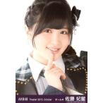 中古生写真(AKB48・SKE48) 佐藤妃星/バストアップ・右