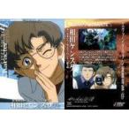 Yahoo! Yahoo!ショッピング(ヤフー ショッピング)中古アニメ系トレカ 35[ノーマル]：相田ケンスケ