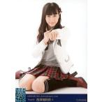中古生写真(AKB48・SKE48) B：西澤瑠莉奈/「NMB48 5th