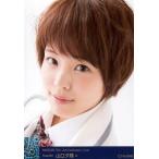 中古生写真(AKB48・SKE48) A ： 山口夕輝/「NMB48 5th