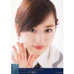 中古生写真(AKB48・SKE48) A：木下春奈/「NMB48 5th A