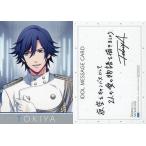 中古アニメ系トレカ PR73[プロモーションカード]：一ノ瀬トキヤ/[「うたの☆プリンスさまっ♪ Shining All Star CD2」