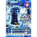 中古アイカツDCD 16 PC-010[-]：ジョイフルブルーブラウス/氷上スミレ