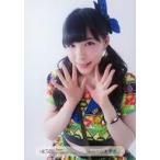 中古生写真(AKB48・SKE48) 山本茉央/上半身・両手パー