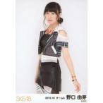 中古生写真(AKB48・SKE48) 野口由芽/膝上/「2015.10」