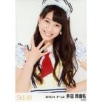 中古生写真(AKB48・SKE48) 井田玲音名/上半身/「2015.