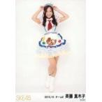 中古生写真(AKB48・SKE48) 斉藤真木子/全身/「2015.10