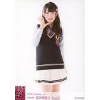 中古生写真(AKB48・SKE48) B：武井紗良/2015 October-