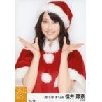 中古生写真(AKB48・SKE48) No.161 ： 松井玲奈/「2011.12」/SKE48 松井玲奈卒業記念 特別企画 生写真セレ