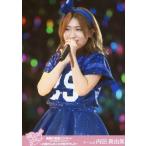 中古生写真(AKB48・SKE48) 内田眞由美/ライブフォト・