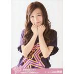 中古生写真(AKB48・SKE48) 込山榛香/上半身/DVD スペ