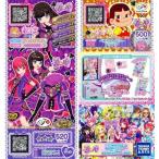 中古プリパラ P-157[R]：クラシカルハートみわくのトップス/あろま/ペコちゃんパワーアゲアゲ