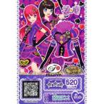 中古プリパラ P-157[R]：クラシカルハートみわくのトップス
