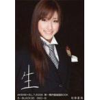 中古生写真(AKB48・SKE48) 松原夏海/AKB48×B.L.T. 200