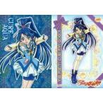中古アニメ系トレカ SP05[スペシャルカード]：キュアアクア