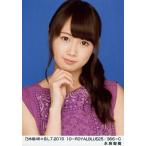 中古生写真(坂道シリーズ) 永島聖羅/乃木坂46×B.L.T.2