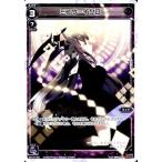 Yahoo! Yahoo!ショッピング(ヤフー ショッピング)中古ウィクロス WX10-021[LC]：ミュウ=イクロ